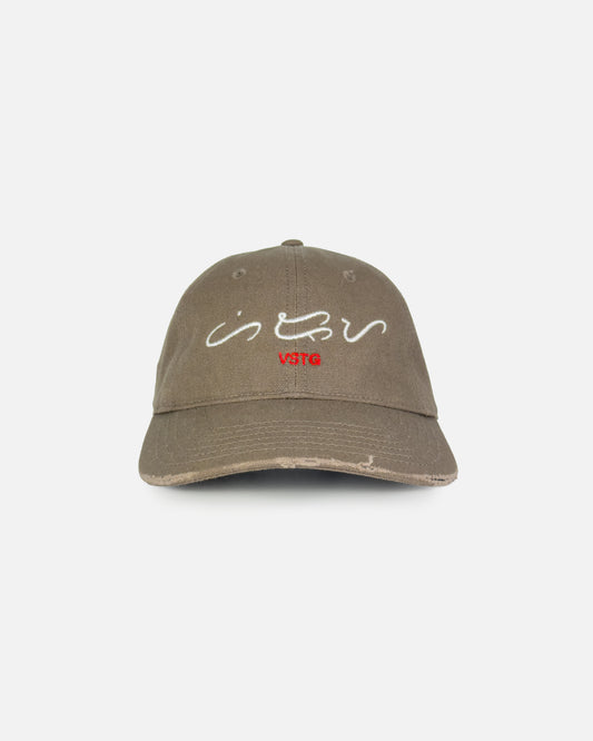 HIRAYA Hat